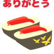 ヒメ日記 2025/05/23 16:30 投稿 小沢さゆみ 五十路マダム 浜松店(カサブランカグループ)