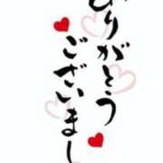 ヒメ日記 2025/05/24 17:16 投稿 小沢さゆみ 五十路マダム 浜松店(カサブランカグループ)