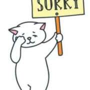 ヒメ日記 2025/05/27 07:02 投稿 小沢さゆみ 五十路マダム 浜松店(カサブランカグループ)