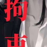 ヒメ日記 2025/05/27 20:42 投稿 小沢さゆみ 五十路マダム 浜松店(カサブランカグループ)