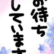 ヒメ日記 2025/09/27 12:04 投稿 小沢さゆみ 五十路マダム 浜松店(カサブランカグループ)