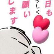 ヒメ日記 2025/09/28 14:28 投稿 小沢さゆみ 五十路マダム 浜松店(カサブランカグループ)