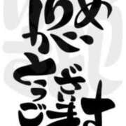 ヒメ日記 2025/09/29 01:24 投稿 小沢さゆみ 五十路マダム 浜松店(カサブランカグループ)