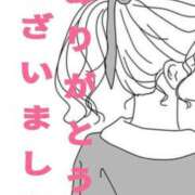 ヒメ日記 2025/09/29 10:04 投稿 小沢さゆみ 五十路マダム 浜松店(カサブランカグループ)