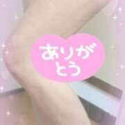 ヒメ日記 2025/09/29 18:10 投稿 小沢さゆみ 五十路マダム 浜松店(カサブランカグループ)