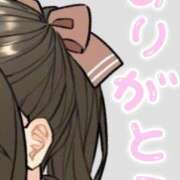 ヒメ日記 2025/09/29 19:04 投稿 小沢さゆみ 五十路マダム 浜松店(カサブランカグループ)