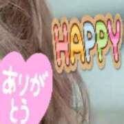 ヒメ日記 2025/09/30 08:02 投稿 小沢さゆみ 五十路マダム 浜松店(カサブランカグループ)