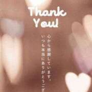 ヒメ日記 2025/10/01 09:32 投稿 小沢さゆみ 五十路マダム 浜松店(カサブランカグループ)