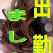 ヒメ日記 2025/10/01 14:02 投稿 小沢さゆみ 五十路マダム 浜松店(カサブランカグループ)