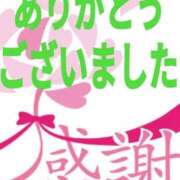 ヒメ日記 2025/10/02 01:40 投稿 小沢さゆみ 五十路マダム 浜松店(カサブランカグループ)
