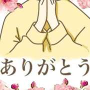 ヒメ日記 2025/10/03 10:02 投稿 小沢さゆみ 五十路マダム 浜松店(カサブランカグループ)