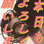 ヒメ日記 2025/10/03 16:02 投稿 小沢さゆみ 五十路マダム 浜松店(カサブランカグループ)
