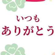 ヒメ日記 2025/10/05 10:46 投稿 小沢さゆみ 五十路マダム 浜松店(カサブランカグループ)