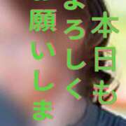 ヒメ日記 2025/10/05 14:02 投稿 小沢さゆみ 五十路マダム 浜松店(カサブランカグループ)