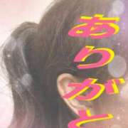 ヒメ日記 2025/10/06 02:02 投稿 小沢さゆみ 五十路マダム 浜松店(カサブランカグループ)