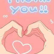 ヒメ日記 2025/10/07 01:54 投稿 小沢さゆみ 五十路マダム 浜松店(カサブランカグループ)