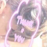 小沢さゆみ 有難う御座いました? 五十路マダム 浜松店(カサブランカグループ)