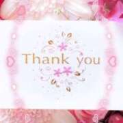 ヒメ日記 2025/12/18 08:48 投稿 小沢さゆみ 五十路マダム 浜松店(カサブランカグループ)