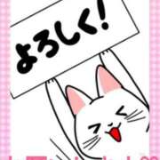 ヒメ日記 2025/12/19 14:04 投稿 小沢さゆみ 五十路マダム 浜松店(カサブランカグループ)