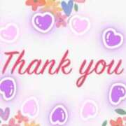 ヒメ日記 2025/12/21 09:02 投稿 小沢さゆみ 五十路マダム 浜松店(カサブランカグループ)