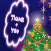 ヒメ日記 2025/12/21 11:02 投稿 小沢さゆみ 五十路マダム 浜松店(カサブランカグループ)