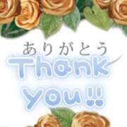 ヒメ日記 2025/12/22 02:02 投稿 小沢さゆみ 五十路マダム 浜松店(カサブランカグループ)