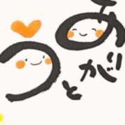 ヒメ日記 2025/12/24 07:06 投稿 小沢さゆみ 五十路マダム 浜松店(カサブランカグループ)