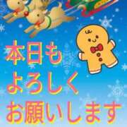 ヒメ日記 2025/12/25 15:02 投稿 小沢さゆみ 五十路マダム 浜松店(カサブランカグループ)