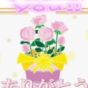 ヒメ日記 2025/12/26 10:04 投稿 小沢さゆみ 五十路マダム 浜松店(カサブランカグループ)