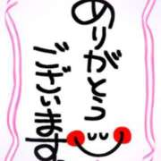 ヒメ日記 2025/12/26 13:02 投稿 小沢さゆみ 五十路マダム 浜松店(カサブランカグループ)