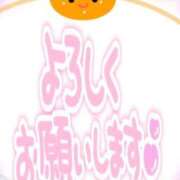 ヒメ日記 2025/12/27 13:22 投稿 小沢さゆみ 五十路マダム 浜松店(カサブランカグループ)