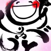 ヒメ日記 2025/12/28 02:02 投稿 小沢さゆみ 五十路マダム 浜松店(カサブランカグループ)