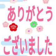 小沢さゆみ ☆ありがとうございました☆ 五十路マダム 浜松店(カサブランカグループ)