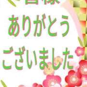 小沢さゆみ ☆皆様ありがとうございました☆ 五十路マダム 浜松店(カサブランカグループ)