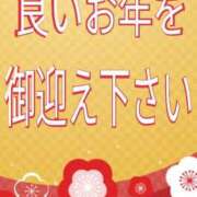 小沢さゆみ ☆御世話になりました(_ _)☆ 五十路マダム 浜松店(カサブランカグループ)