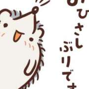 ヒメ日記 2026/04/03 14:44 投稿 小沢さゆみ 五十路マダム 浜松店(カサブランカグループ)