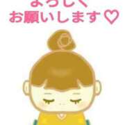 ヒメ日記 2026/04/05 12:06 投稿 小沢さゆみ 五十路マダム 浜松店(カサブランカグループ)