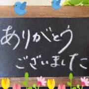 ヒメ日記 2026/04/07 01:32 投稿 小沢さゆみ 五十路マダム 浜松店(カサブランカグループ)