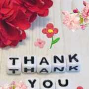 ヒメ日記 2026/04/08 01:32 投稿 小沢さゆみ 五十路マダム 浜松店(カサブランカグループ)