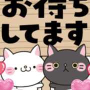 ヒメ日記 2026/04/08 13:02 投稿 小沢さゆみ 五十路マダム 浜松店(カサブランカグループ)