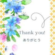 ヒメ日記 2026/04/11 01:02 投稿 小沢さゆみ 五十路マダム 浜松店(カサブランカグループ)