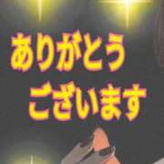 ヒメ日記 2026/04/11 02:02 投稿 小沢さゆみ 五十路マダム 浜松店(カサブランカグループ)