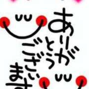 ヒメ日記 2026/04/13 00:32 投稿 小沢さゆみ 五十路マダム 浜松店(カサブランカグループ)