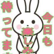 ヒメ日記 2026/04/13 13:02 投稿 小沢さゆみ 五十路マダム 浜松店(カサブランカグループ)