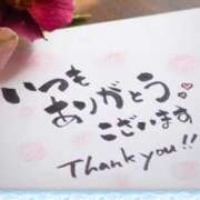 小沢さゆみ ??Ｍ様?? 五十路マダム 浜松店(カサブランカグループ)