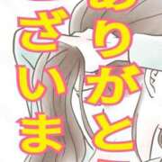 ヒメ日記 2026/06/04 14:32 投稿 小沢さゆみ 五十路マダム 浜松店(カサブランカグループ)