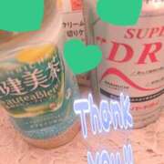ヒメ日記 2026/06/07 07:04 投稿 小沢さゆみ 五十路マダム 浜松店(カサブランカグループ)