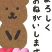 ヒメ日記 2026/06/10 15:12 投稿 小沢さゆみ 五十路マダム 浜松店(カサブランカグループ)