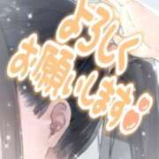 ヒメ日記 2026/07/26 12:04 投稿 小沢さゆみ 五十路マダム 浜松店(カサブランカグループ)