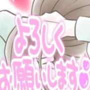 ヒメ日記 2026/07/28 14:54 投稿 小沢さゆみ 五十路マダム 浜松店(カサブランカグループ)